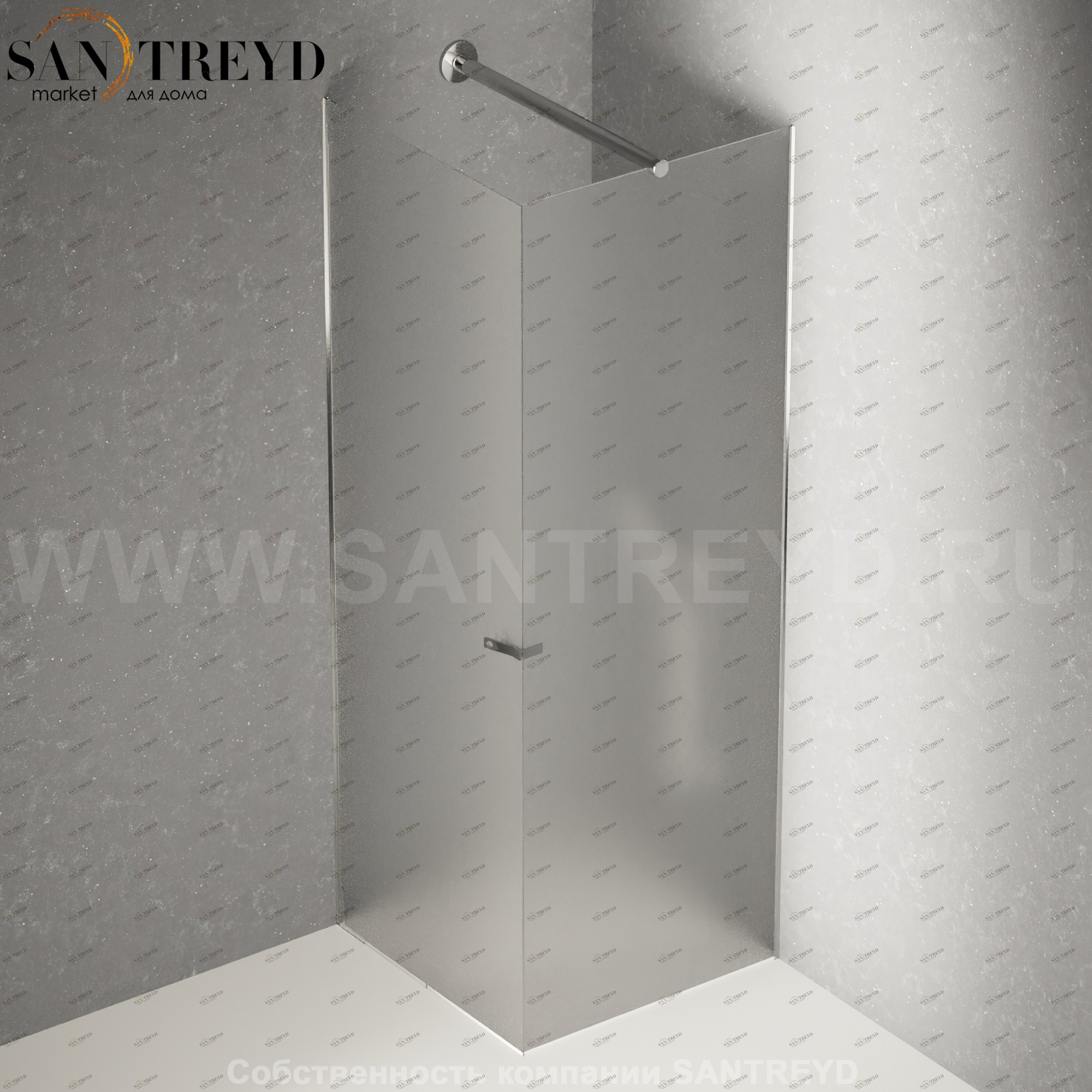 Душевое ограждение FLAT DX подрезаемое, стеклянная с дверью матовая перегородка с держателем. Размеры: глубина от 70 до 100, длина от 70 до 140 см Agape DXC27010070140XTS