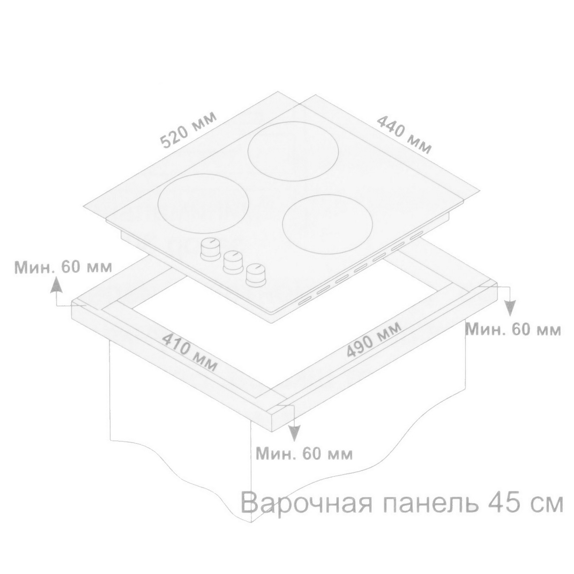 9140874 Газовая варочная поверхность Delvento V45V30M088 STDN-0142253 - Вид №7