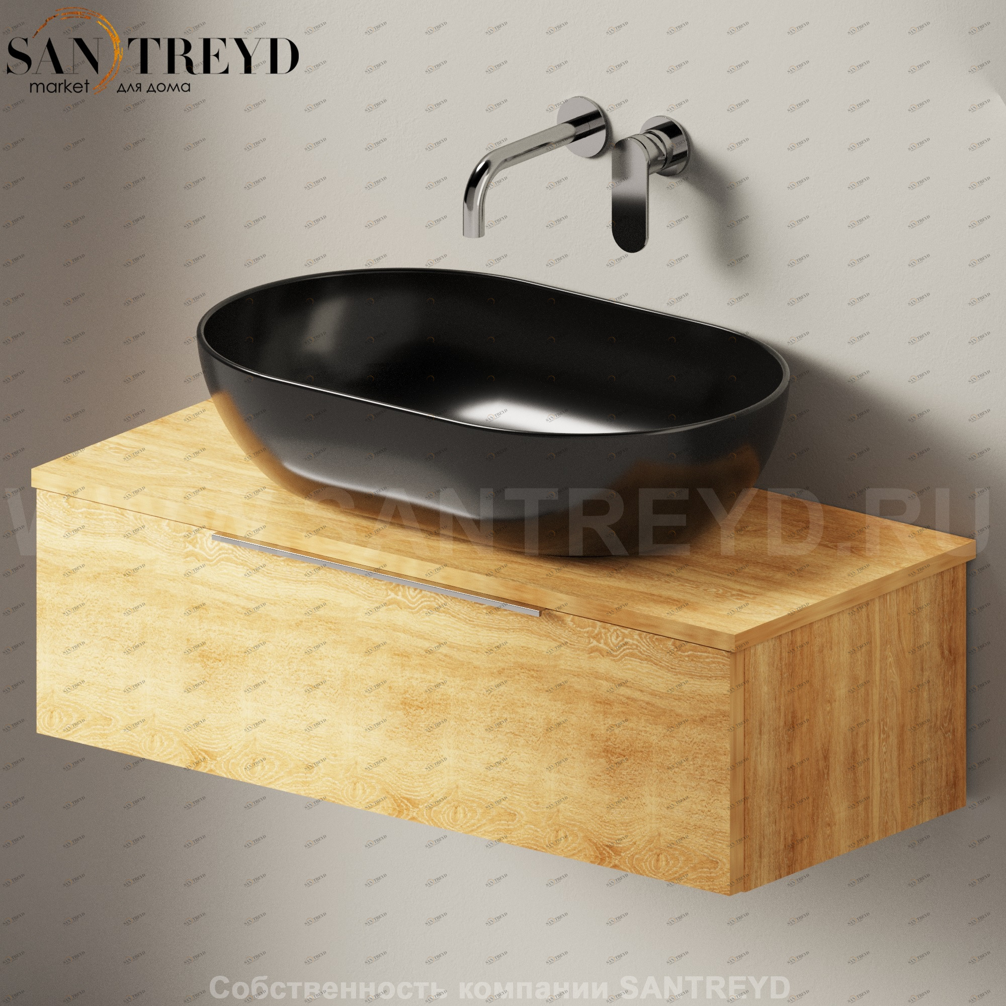 Flaminia BOX Настенная тумба для раковины 85 см с 1 ящиком BX992.WQ Ceramica Flaminia BX992WQ