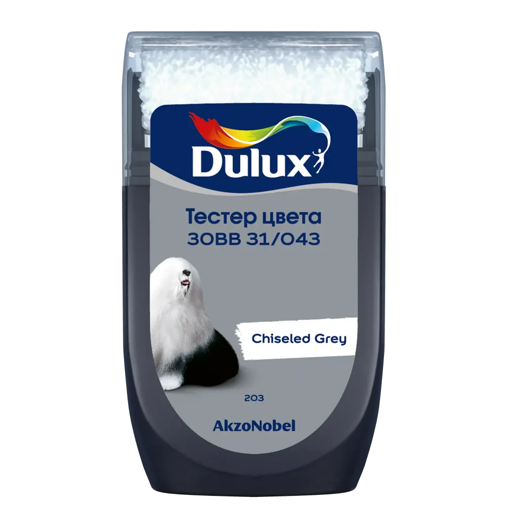 Тестер краски для стен Dulux 30BB 31/043 Chiseled Grey 30 мл STLM-2055154 - Вид №1