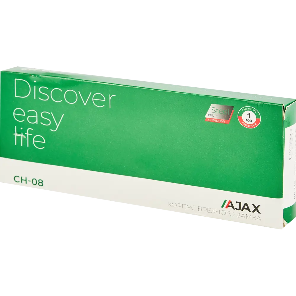 Корпус врезного замка AJAX CH-08 для металлических и деревянных дверей 86808729 STLM-0071804 - Вид №6