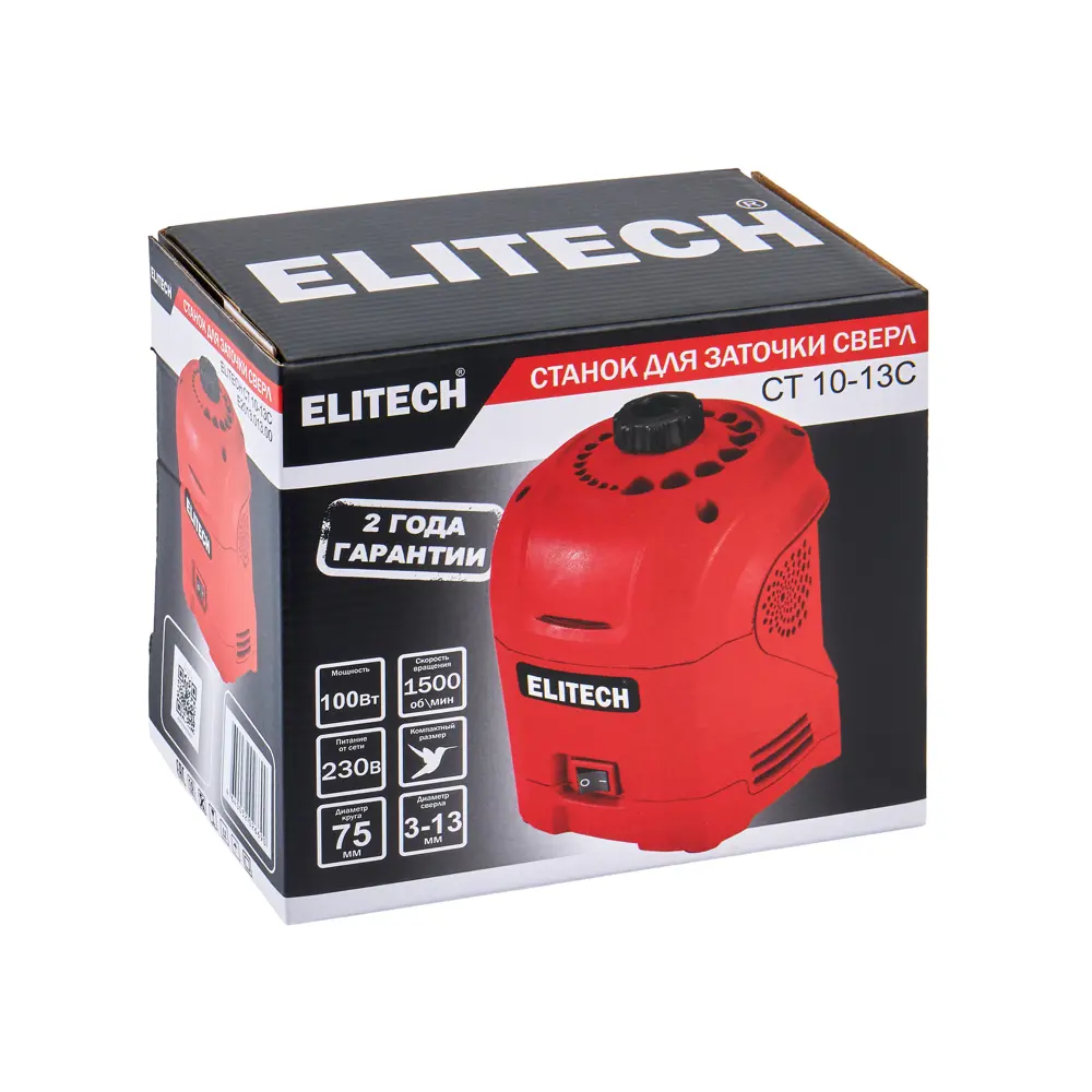 Точильный станок Elitech СТ10-13С для профессиональной заточки инструментов 89395942 STLM-1414167 - Вид №7