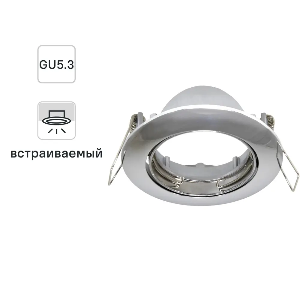 Поворотный спот Inspire Clane для акцентного освещения интерьера 18195491 STLM-0009942