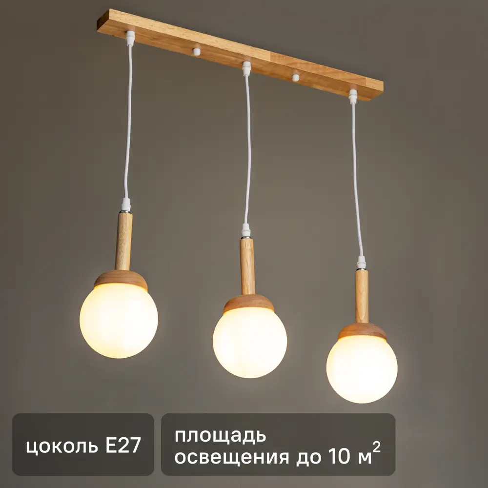 Светильник потолочный «Avanti» 524397 3 лампы цвет дерево 88333015 STLM-2104859 RITTER 