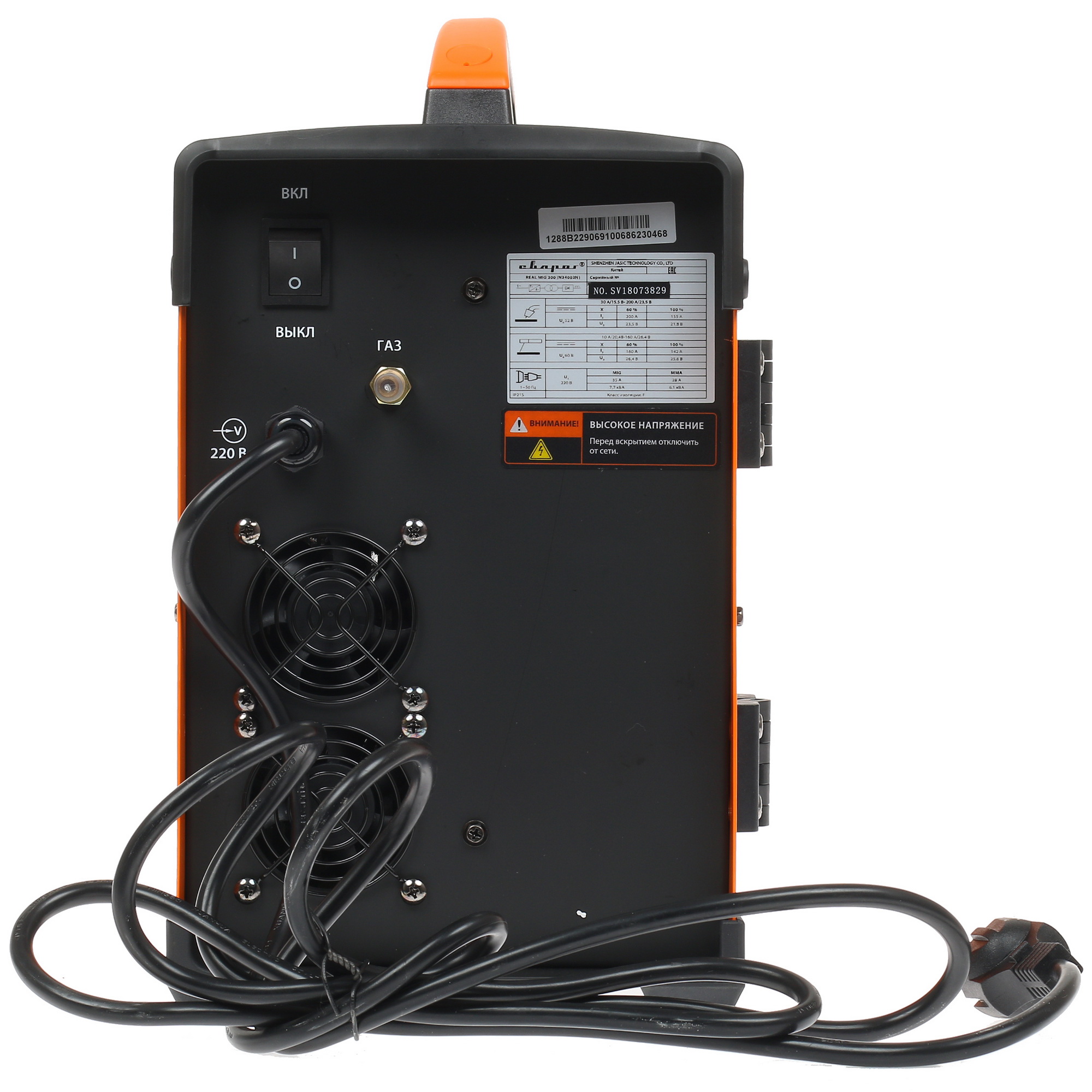 Сварочный аппарат Сварог REAL MIG 200 (N24002N) 8120337 STDN-0096746 - Вид №9