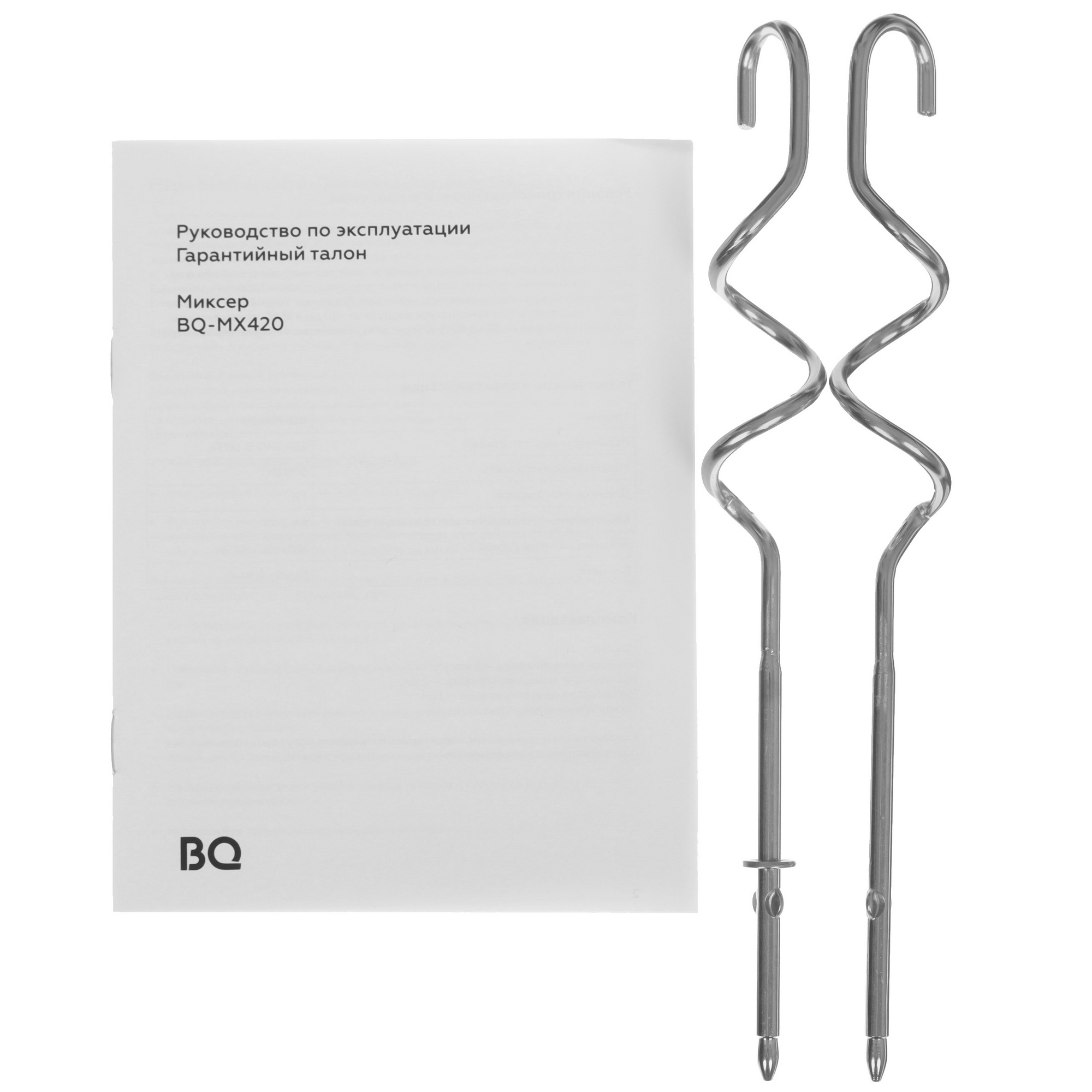 9925936 Миксер BQ MX420 серый STDN-0028384 - Вид №8