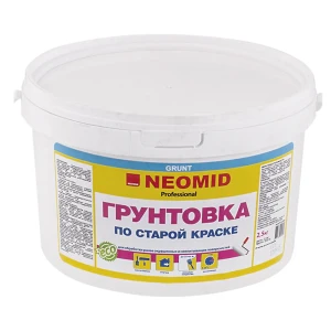 Грунт по старой краске Neomid 2.5 кг