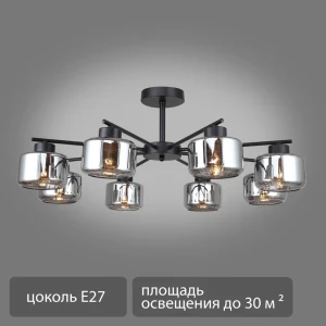 Люстра Escada Mastery: футуристичный 8-рожковый паук для просторных интерьеров 89432575