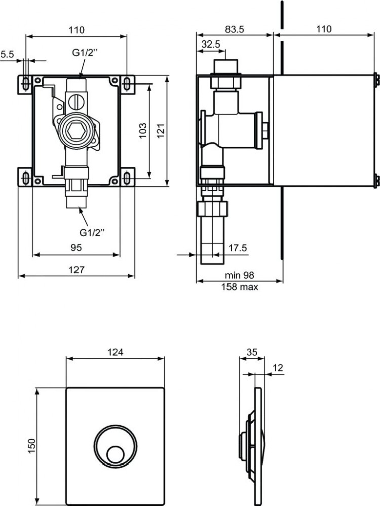 R0139JG Антивандальное смывное устройство для писсуара Septa Pro U3 Ideal Standard PROSYS SEPTA PRO  - Вид №2