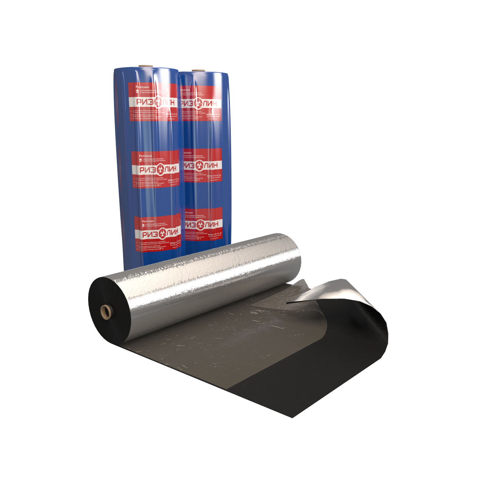 РИЗОЛИН ФСа Премиум - самоклеящаяся гидроизоляция с алюминиевой фольгой 10 м² 82277642 STLM-0023882