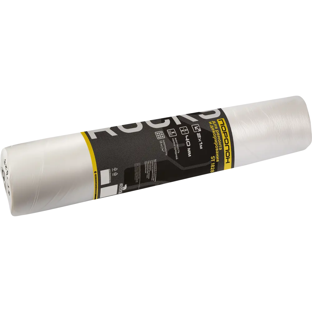 Поролон Rocks ST1828 для творчества и ремонта 2000x1000x40 мм 88379709 STLM-1356835 - Вид №2