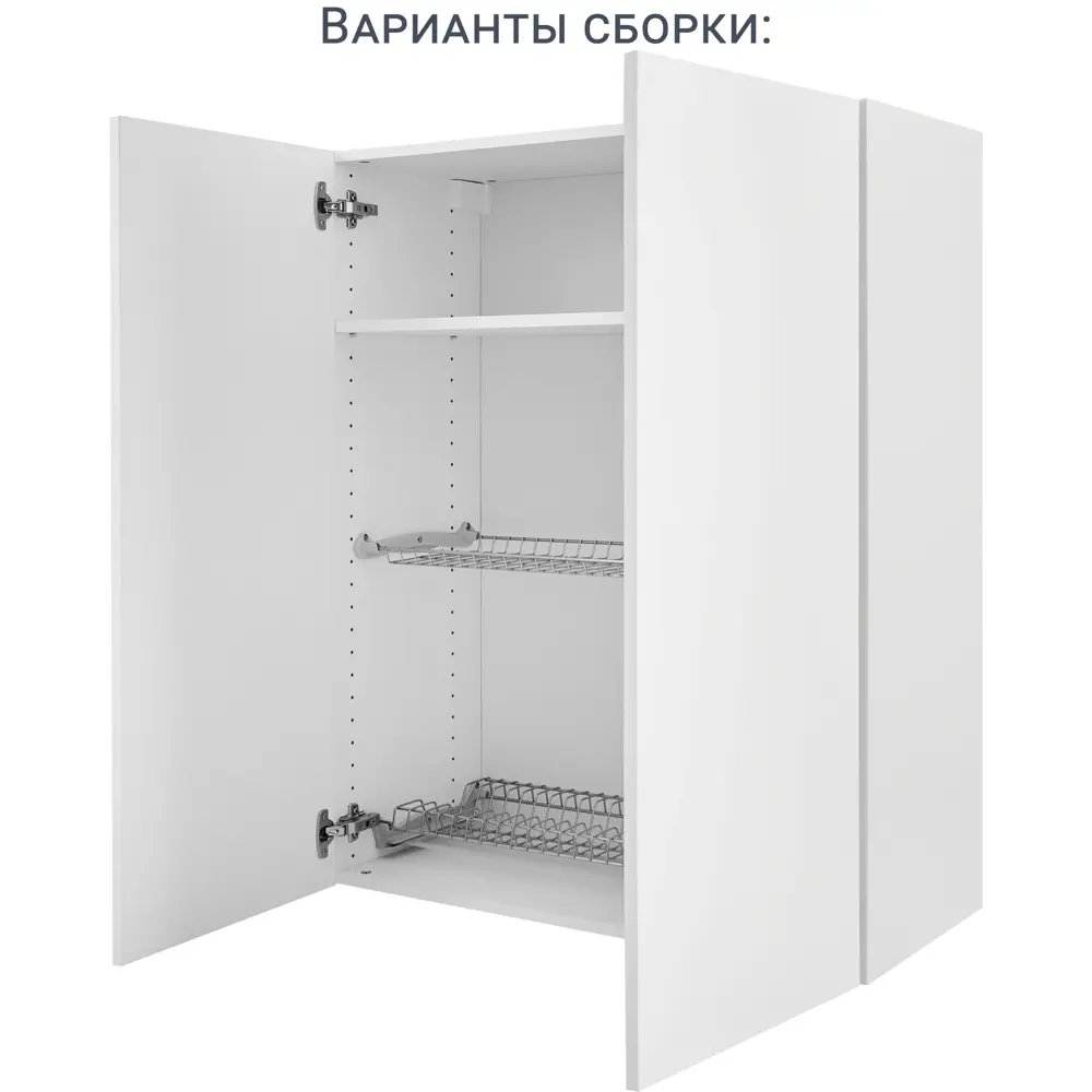 Навесной каркас DELINIA ID для умной организации кухонного пространства 82000379 STLM-1498388 - Вид №6