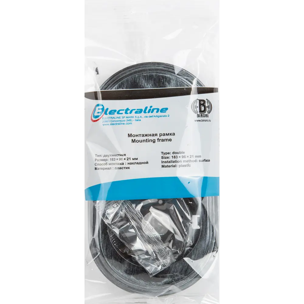 Рамка Electraline для розеток и выключателей, серебристая, 2-постовая 84229521 Серия отсутствует STLM-0047263 - Вид №4