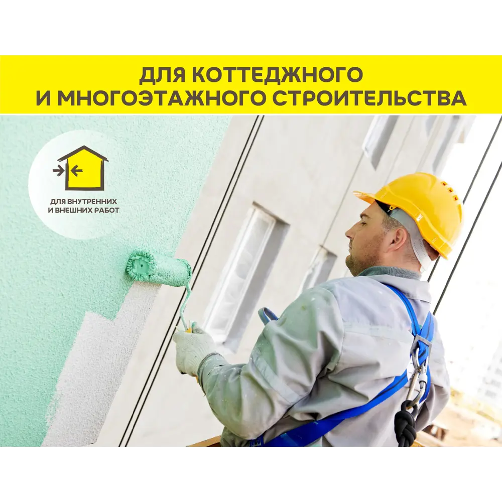 Минеральная декоративная штукатурка Vetonit Мин Декор фактура 2.0мм "шуба" 25кг Min Decor STLM-2124687 - Вид №5