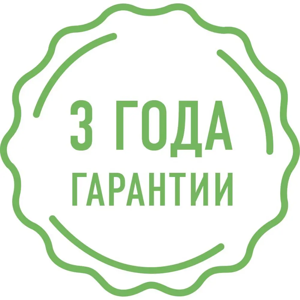 Снегоуборщик бензиновый Sterwins 1 480 мм STLM-2156467 - Вид №1