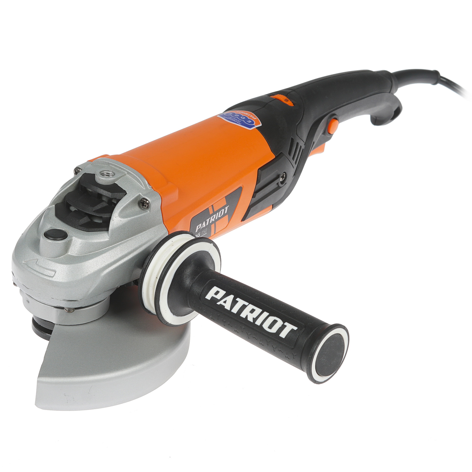 Углошлифовальная машина (УШМ) Patriot AG 150 1150645 STDN-0032616