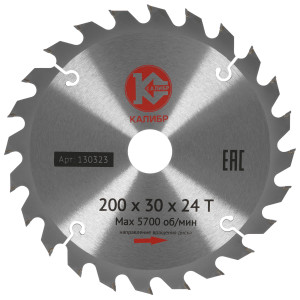 Диск пильный Калибр 200x30x24z 1241005