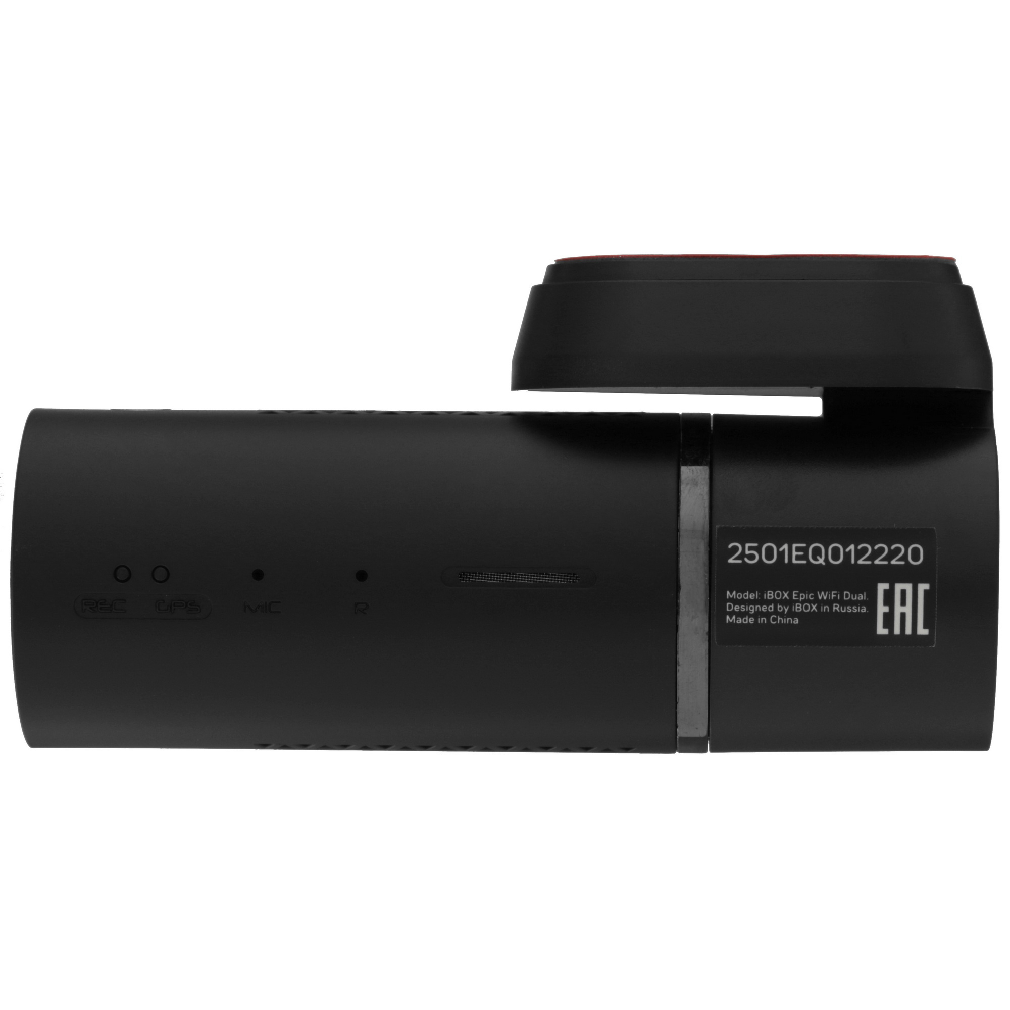 5638350 Видеорегистратор iBOX Epic WiFi Dual STDN-0151402 - Вид №4
