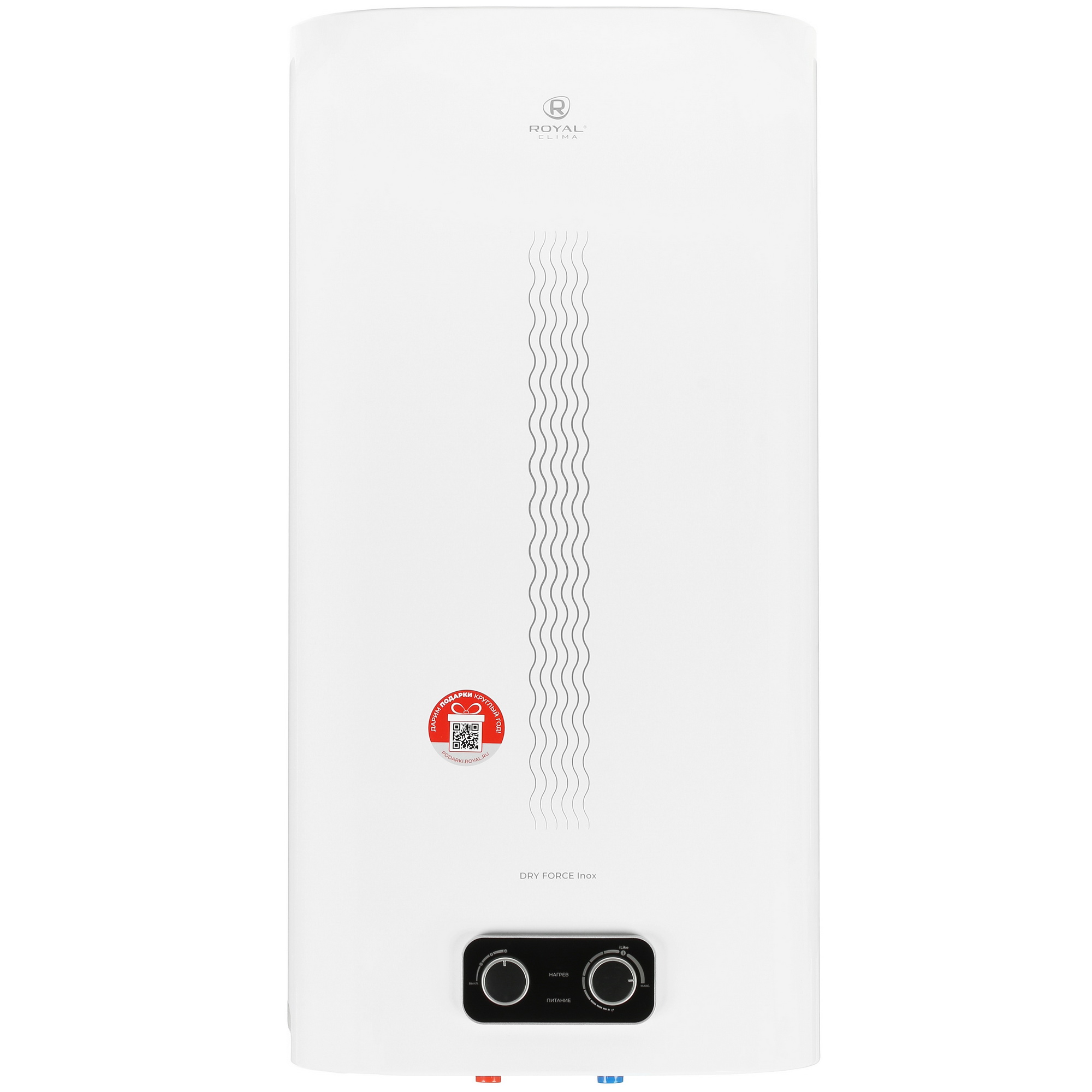 5323240 Водонагреватель электрический Royal Clima RWH-DF50-FS STDN-0027084 - Вид №1