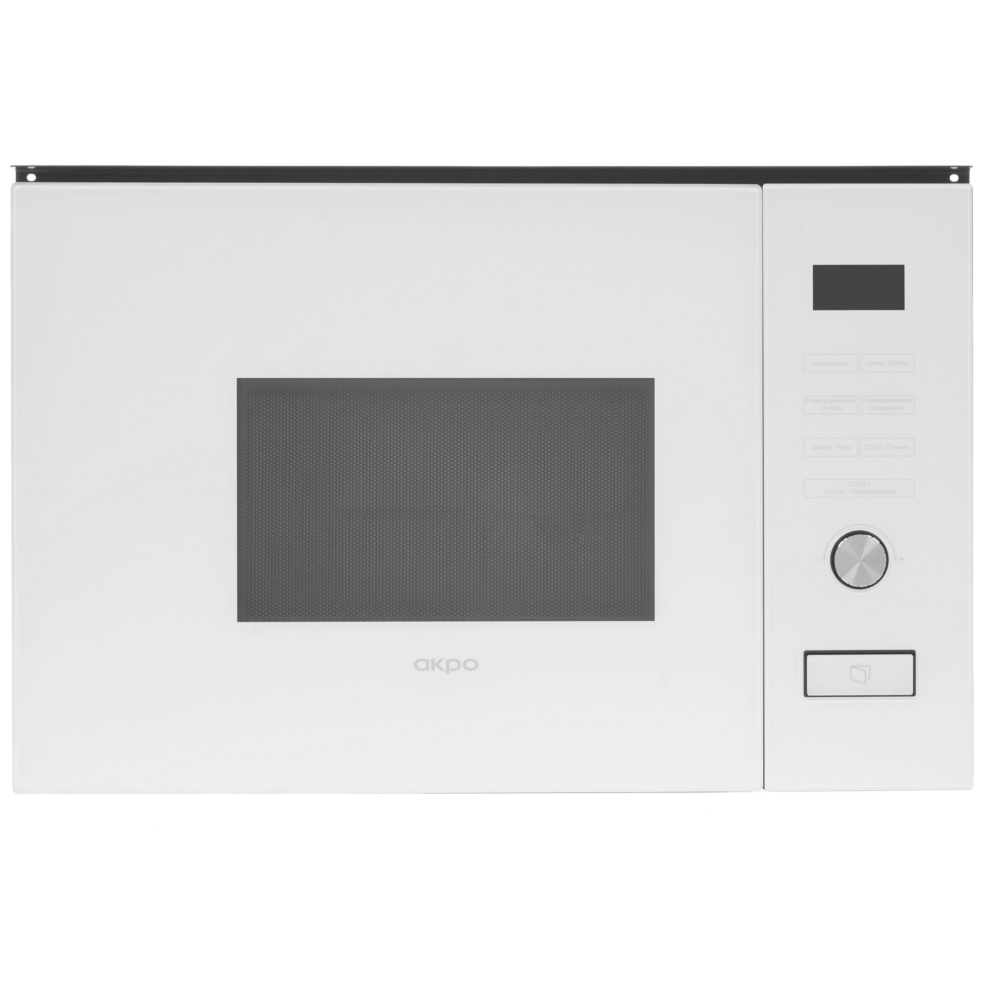 8197727 Встраиваемая микроволновая печь Akpo MEA 82008 MEP02 белый STDN-0147037