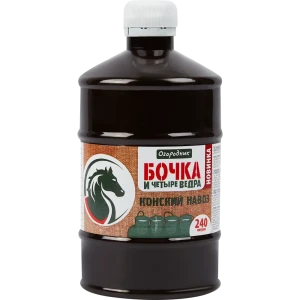 Удобрение Огородник консикй навоз 0.6 л