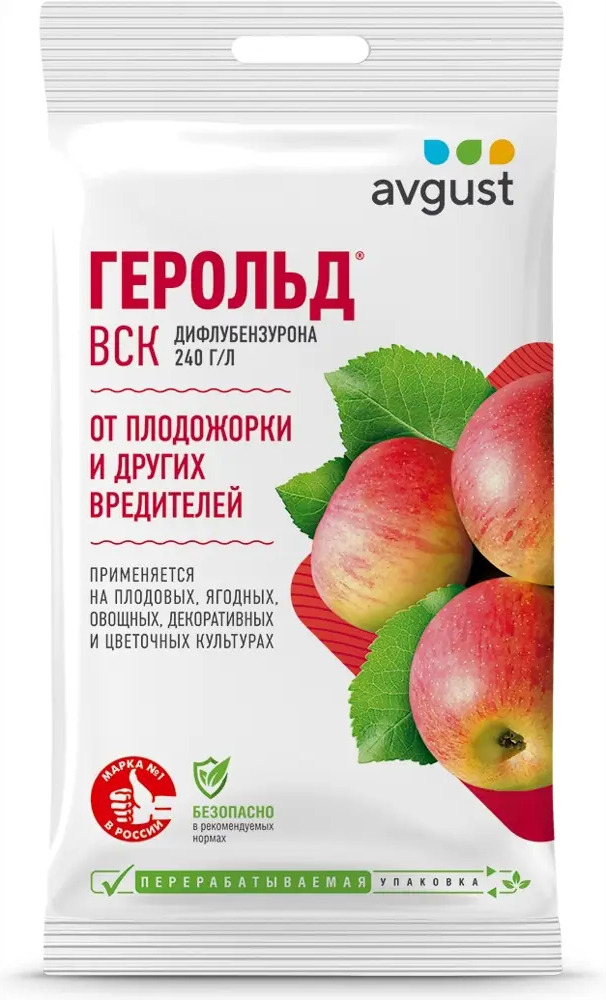 Santreyd Герольд — защита сада от вредителей без вреда для экологии 17918483