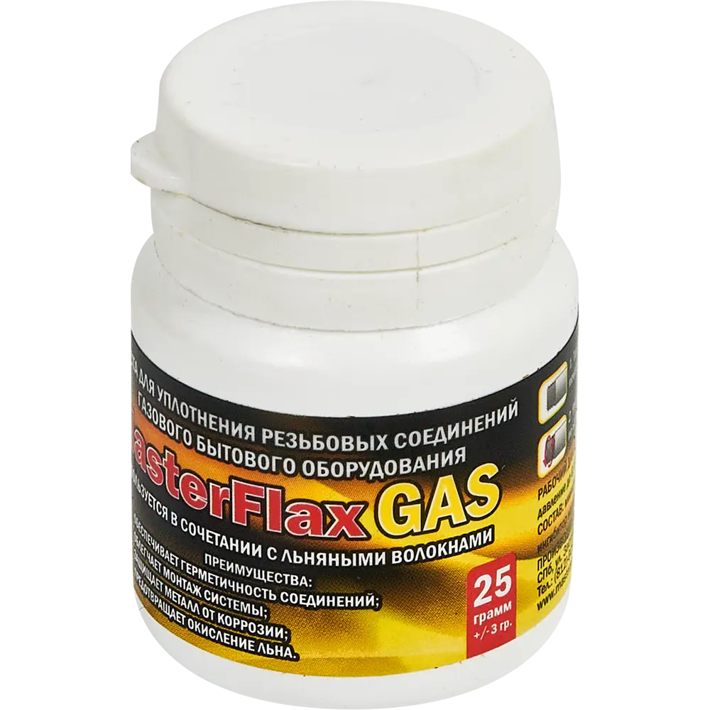 Santreyd Masterflax - уплотнительная паста для газовых соединений со льном 25 г 86867021 STLM-0072234 - Вид №1