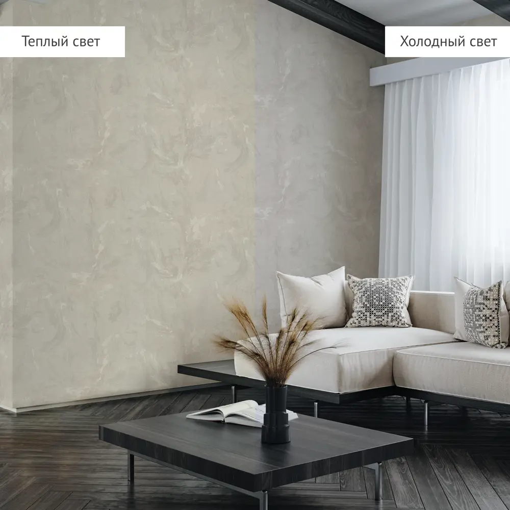 Обои флизелиновые Walldecor Пантеон бежевые 1.06 м 75213-18 89361477 STLM-2057667 - Вид №4