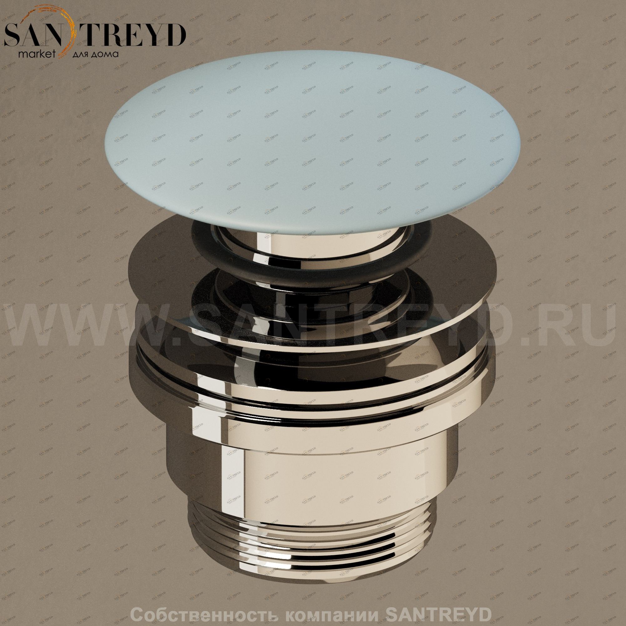 Flaminia PLCE Донный клапан с голубой накладкой PLCE.5014 Ceramica Flaminia Ricambi PLCE5014