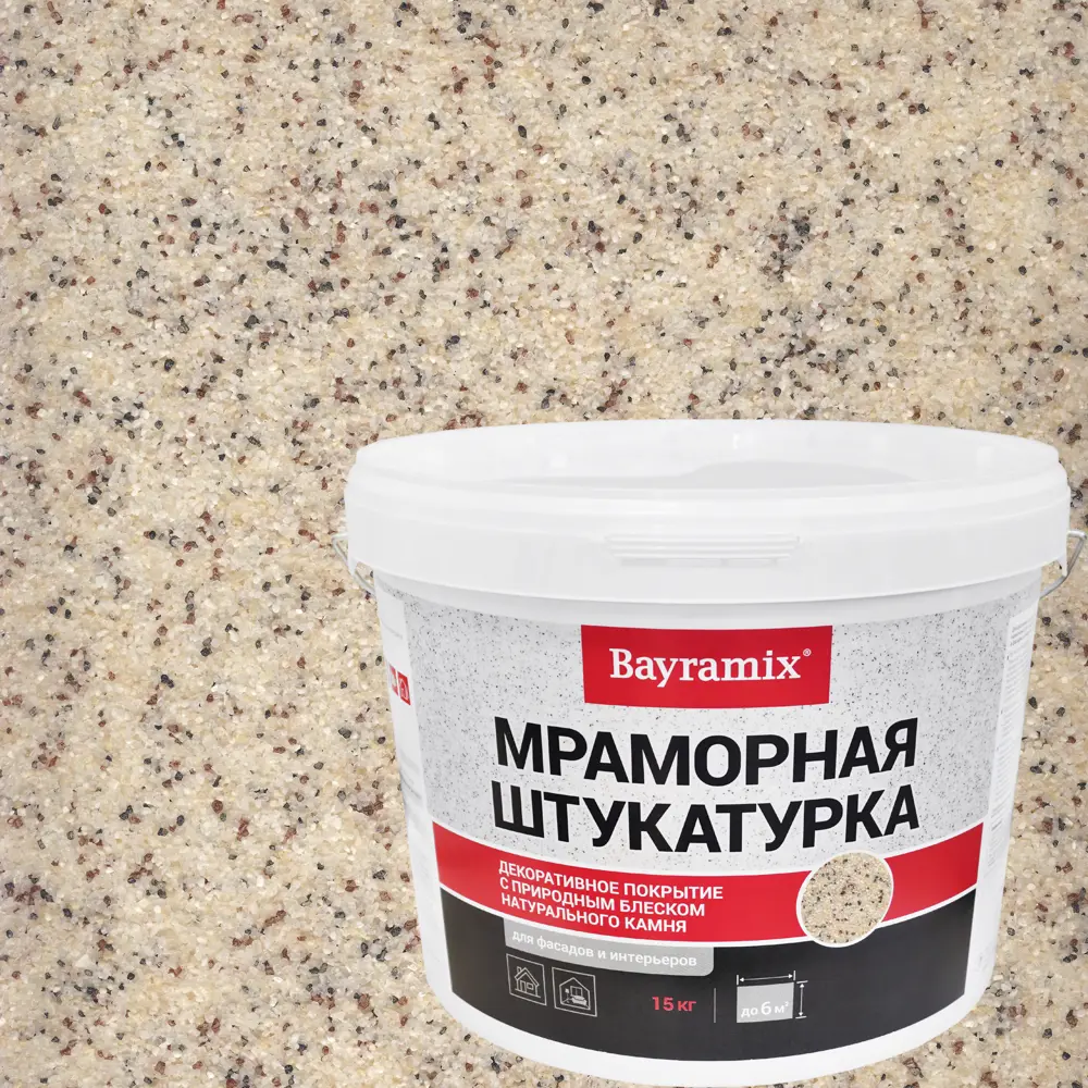 Декоративная штукатурка BAYRAMIX с мраморным эффектом 'Персиковая роза' 15 кг 82106313