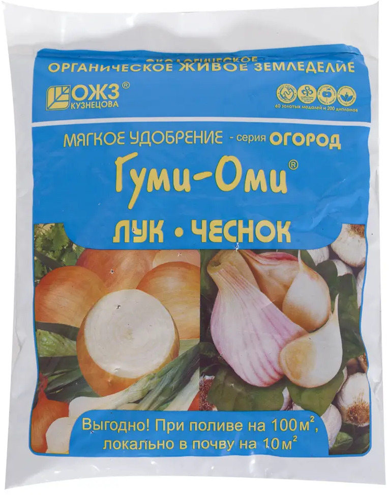 13483267 Удобрение Гуми-Оми для лука и чеснока органоминеральное 0.7 кг STLM-0003196