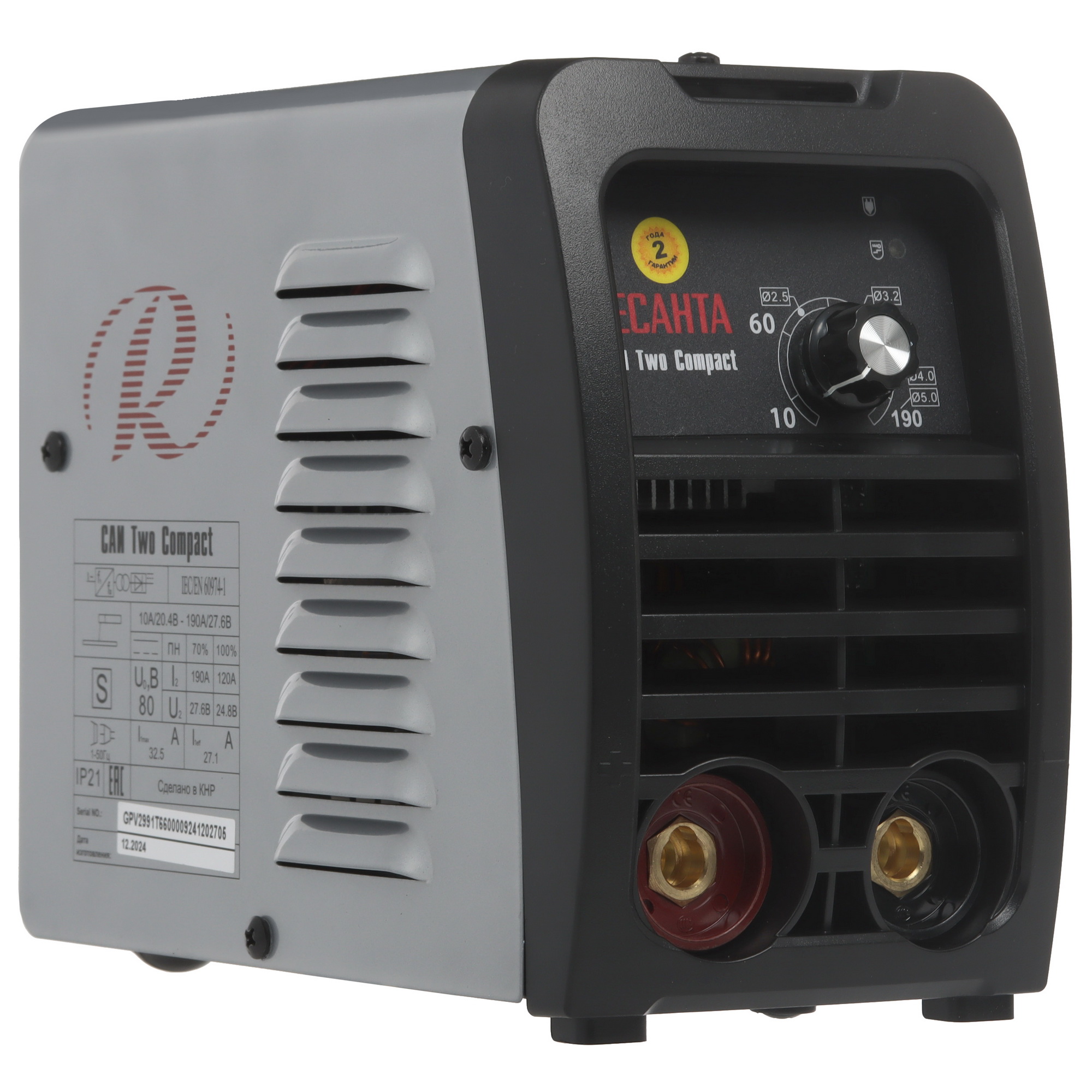 Сварочный аппарат Ресанта САИ Two Compact 5611868 STDN-0066781