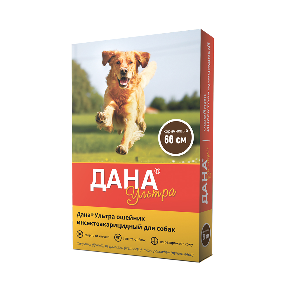 ПР0058970 Ошейник для собак Дана Ультра коричневый 60см Apicenna 
