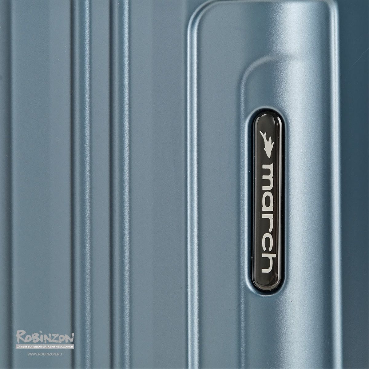 M5000-54-52 Чемодан M5000*52 S March Cosmopolitan - Вид №6