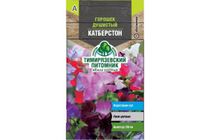 18014629 Семена цветы душистый горошек Катберстон смесь 1 г 4630035662230 Тимирязевский питомник