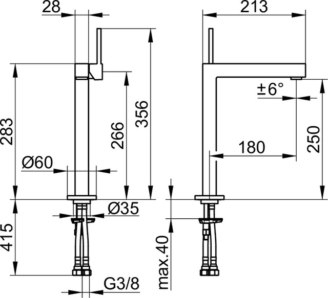 59002010103 Однорычажный смеситель для умывальника 250 KEUCO Edition 90 - Вид №2