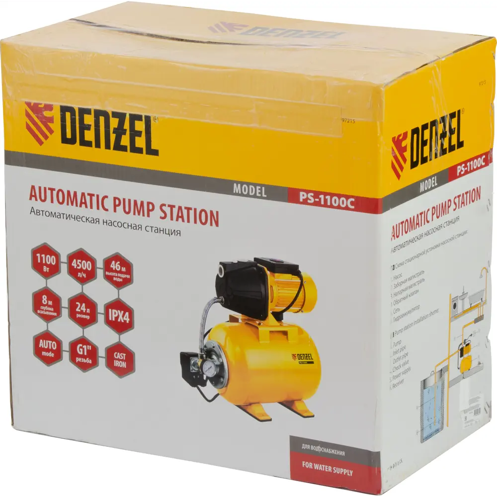 Насосная станция PS1100С Santreyd STLM-2078087 - Вид №6