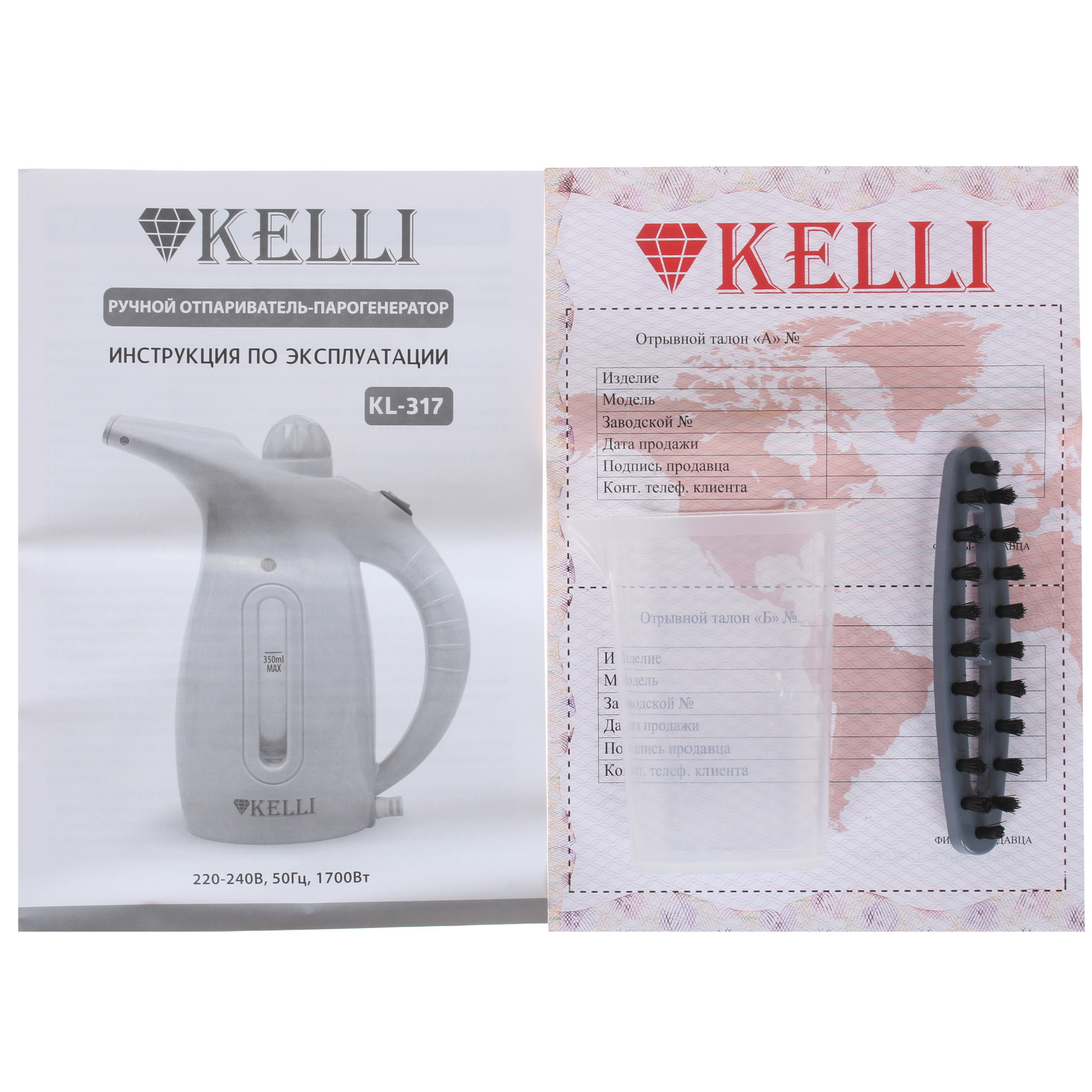 4723997 Отпариватель KELLI KL-317 голубой STDN-0144591 - Вид №6