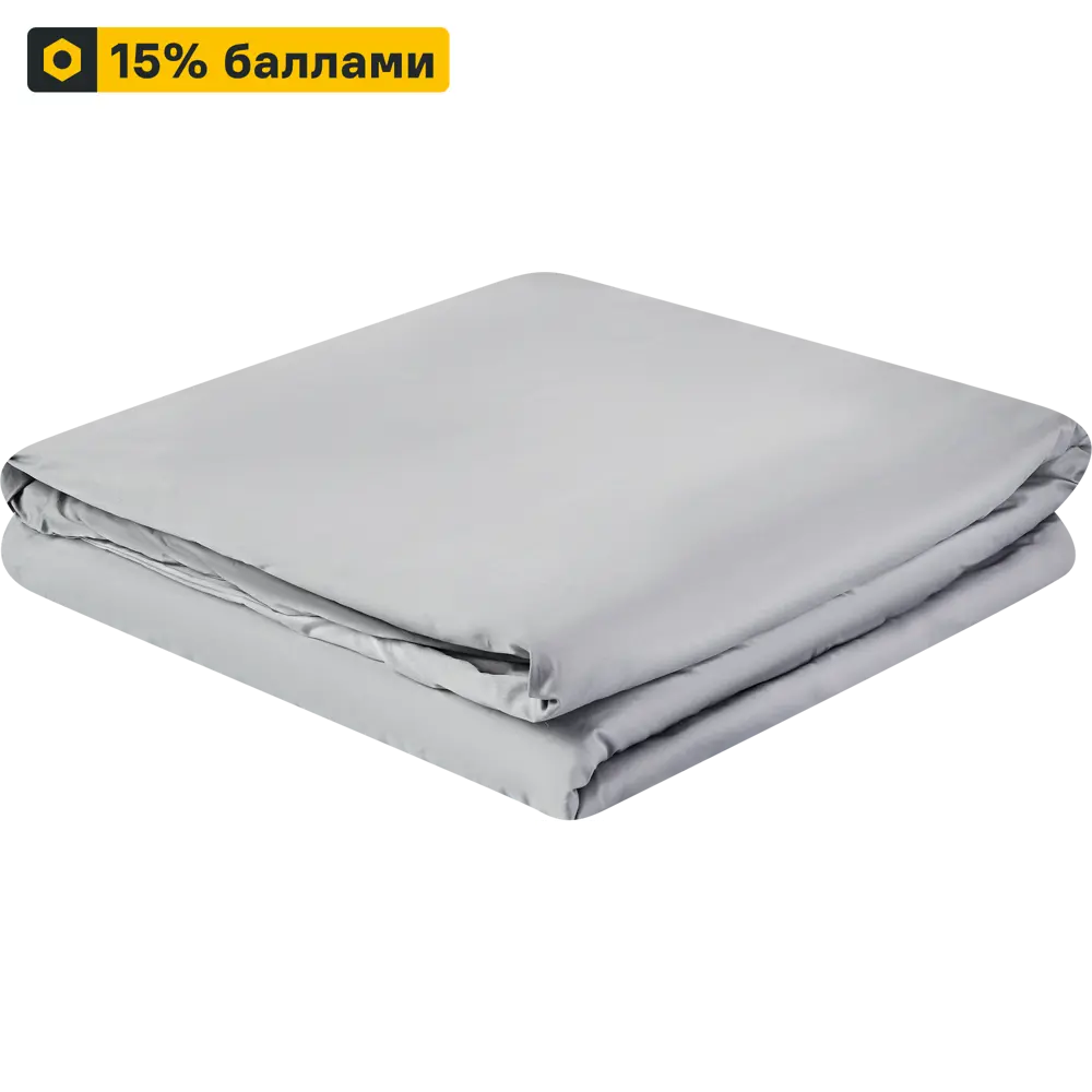 Пододеяльник INSPIRE серый сатиновый 175x215 см 86331609 STLM-0067887