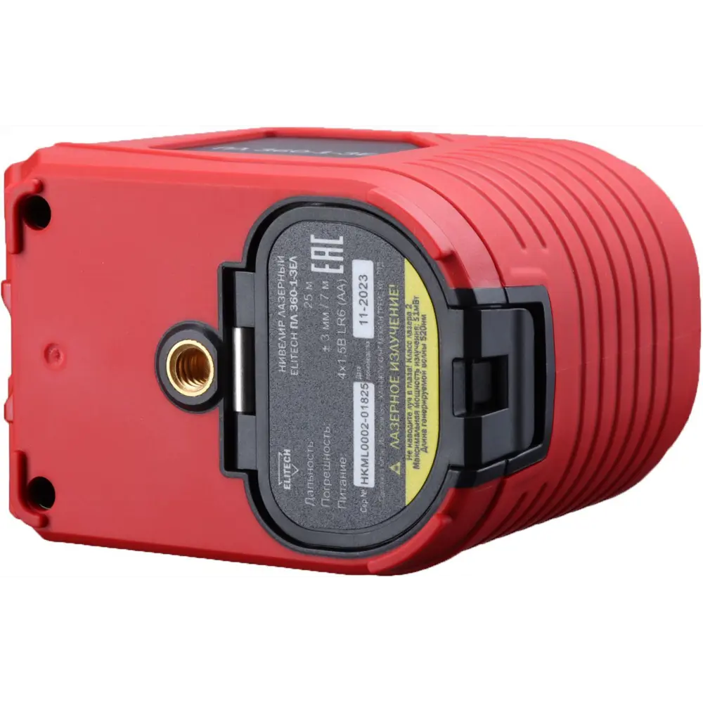 Лазерный нивелир Elitech 360° с зеленым лучом для точной разметки 89367686 STLM-1354168 - Вид №7