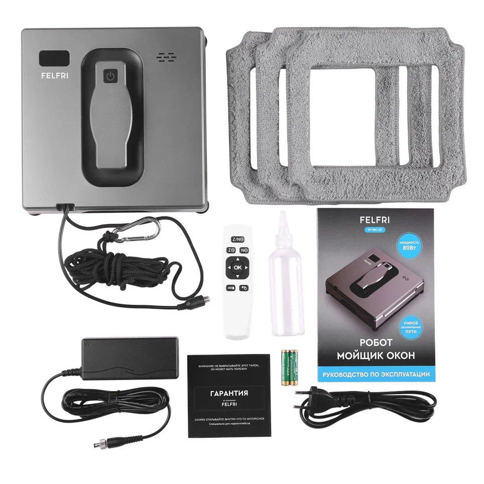 9209757 Робот-мойщик окон FELFRI FF-WC-03 серый STDN-0110874 - Вид №15