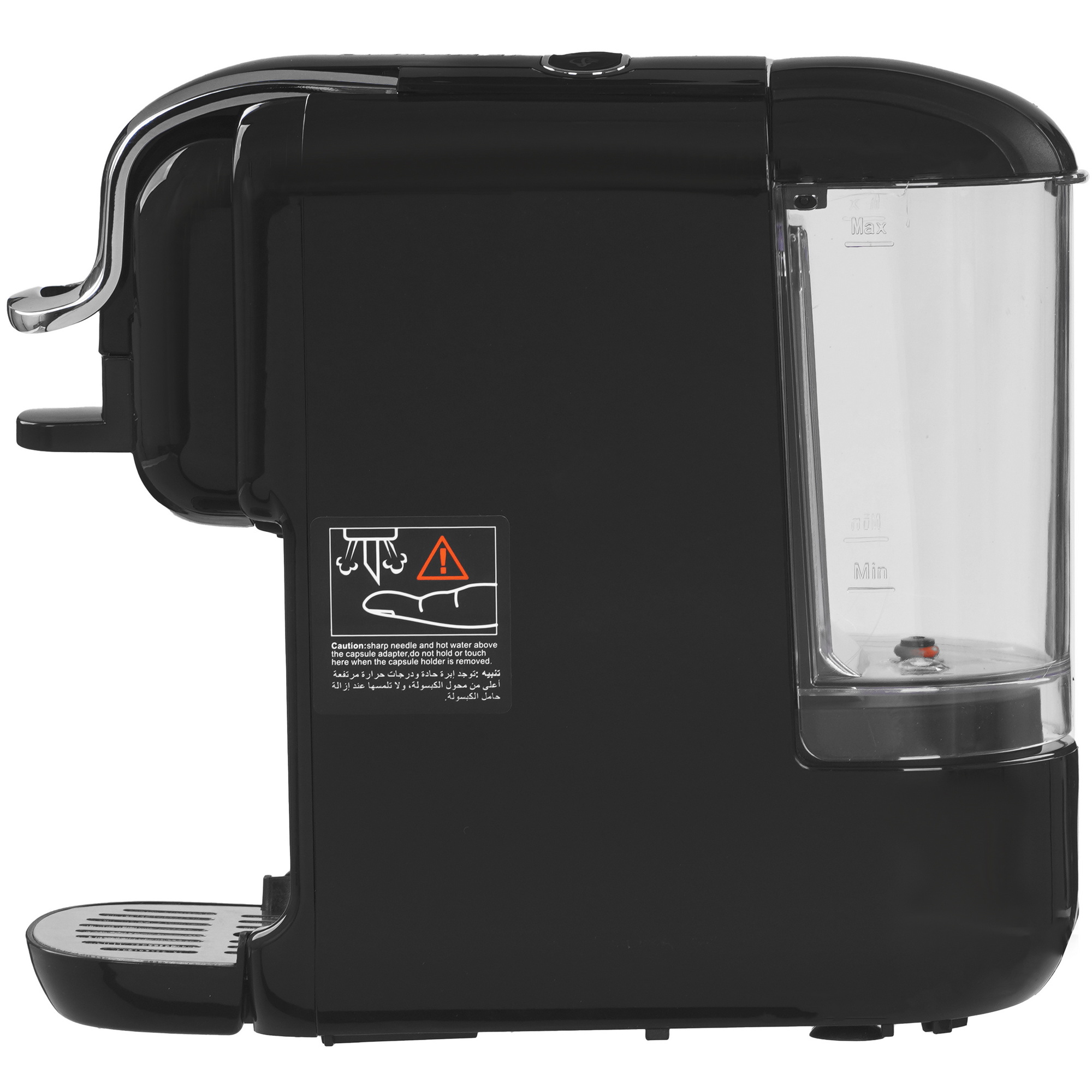 9156887 Кофемашина капсульная Hibrew H2B STDN-0089304 - Вид №2