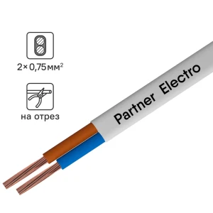 Провод Партнер-Электро ШВВП 2x0.75 на отрез ГОСТ цвет белый