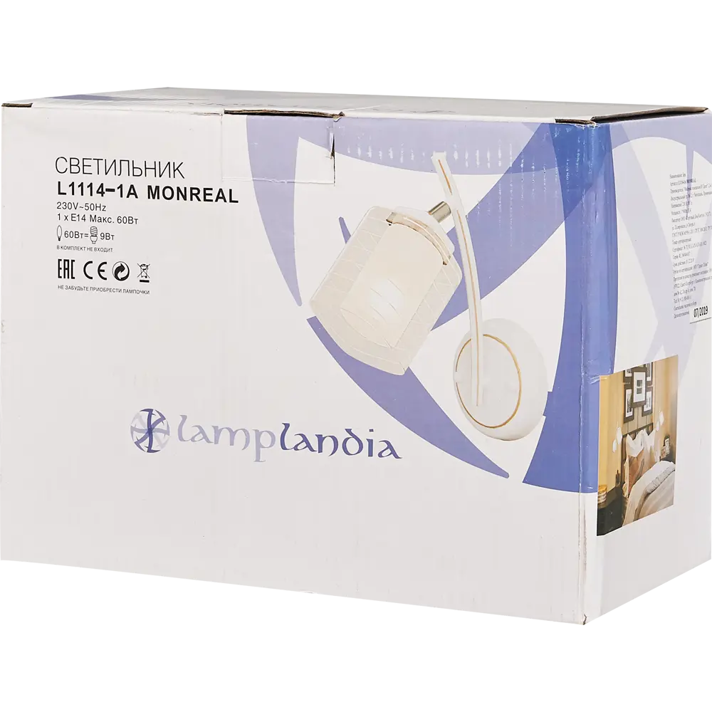 Бра Monreal L1114-1A 1xE14x60 Вт, железо LAMPLANDIA STLM-2079399 - Вид №5