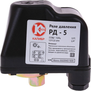 37366 Калибр Реле давления  РД-5