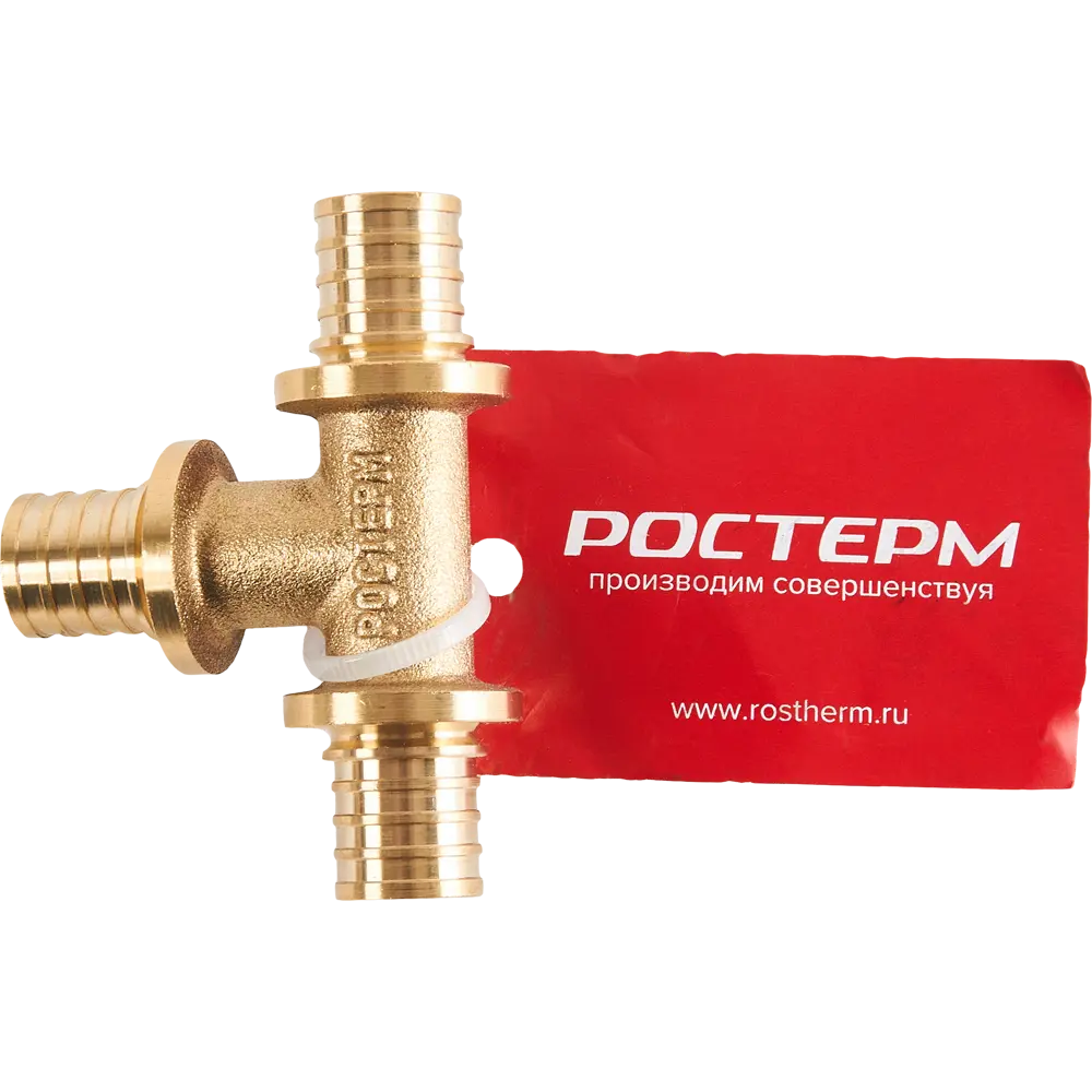 Тройник РОСТЕРМ 16x16x16 мм для систем водоснабжения и отопления 88700669 STLM-1541317 - Вид №2