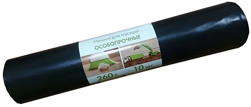 91051770 Мешки для мусора Концепция Быта Особопрочные 260 л рулон 10 шт 110 мкм STLM-0458268