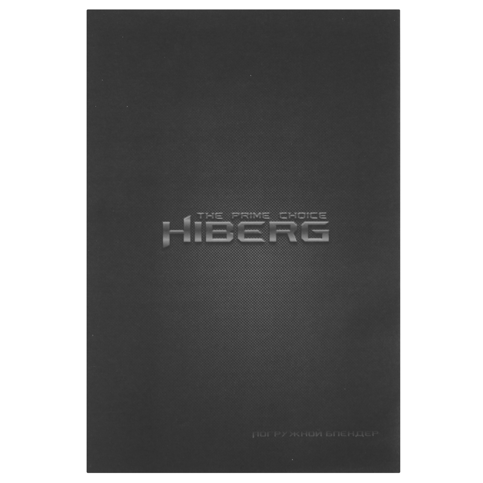 5069214 Блендер погружной HIBERG HB 1041 W белый STDN-0097181 - Вид №8