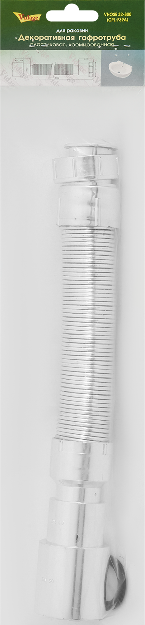 Гофрированная труба Vidage для водоотведения 1 1/4" хром 84279648 STLM-0048039 - Вид №3
