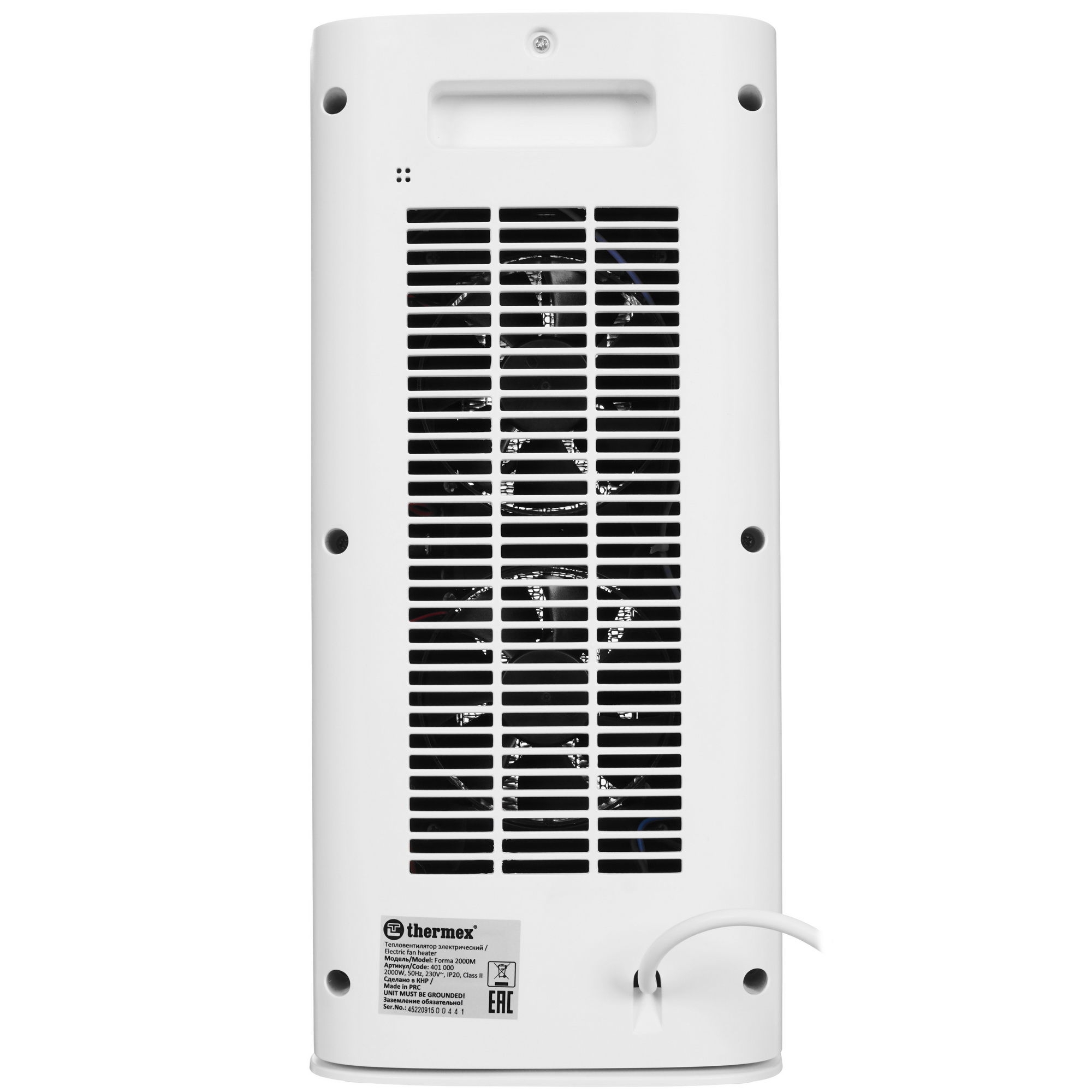 5060877 Тепловентилятор THERMEX Forma 2000 M STDN-0013750 - Вид №5